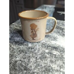 Vintage Holly Hobbie Brand Country Living Brown Enamel Cup